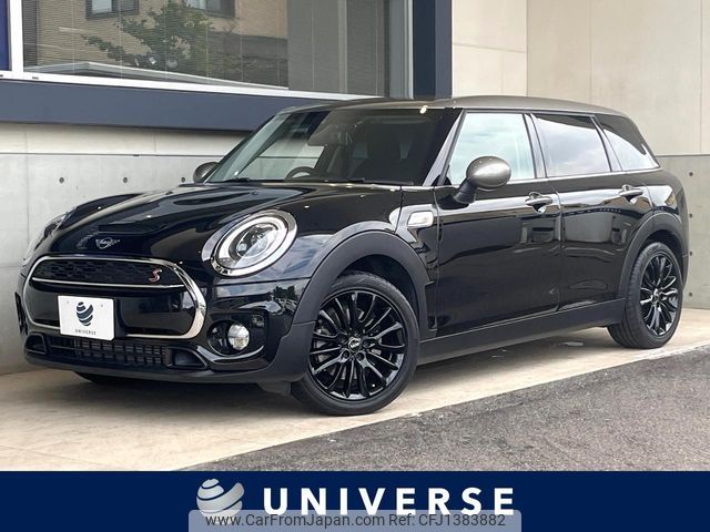 mini mini-others 2019 -BMW--BMW Mini DBA-LN20--WMWLN720402H56052---BMW--BMW Mini DBA-LN20--WMWLN720402H56052- image 1