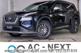 nissan x-trail 2022 CFJ1351839