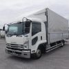 isuzu forward 2022 -ISUZU--Forward 2RG-FRR90T2--FRR90-7175335---ISUZU--Forward 2RG-FRR90T2--FRR90-7175335- image 1