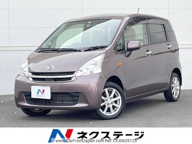 daihatsu move 2012 -DAIHATSU--Move DBA-LA100S--LA100S-0160040---DAIHATSU--Move DBA-LA100S--LA100S-0160040- image 1