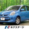 toyota passo 2014 -TOYOTA--Passo DBA-KGC35--KGC35-0030094---TOYOTA--Passo DBA-KGC35--KGC35-0030094- image 1