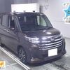 daihatsu thor 2023 -DAIHATSU 【山口 502ﾅ4314】--Thor M900S-1011861---DAIHATSU 【山口 502ﾅ4314】--Thor M900S-1011861- image 1