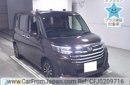 daihatsu thor 2023 -DAIHATSU 【山口 502ﾅ4314】--Thor M900S-1011861---DAIHATSU 【山口 502ﾅ4314】--Thor M900S-1011861-