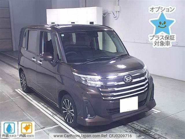 daihatsu thor 2023 -DAIHATSU 【山口 502ﾅ4314】--Thor M900S-1011861---DAIHATSU 【山口 502ﾅ4314】--Thor M900S-1011861- image 1