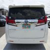 toyota alphard 2017 -TOYOTA--Alphard AYH30W--AYH30W-0048299---TOYOTA--Alphard AYH30W--AYH30W-0048299- image 28