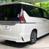 nissan serena 2019 -NISSAN--Serena DAA-GFC27--GFC27-147572---NISSAN--Serena DAA-GFC27--GFC27-147572- image 19