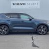 volvo xc40 2019 CFJ1802687 image 17