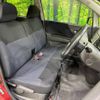 daihatsu move 2008 -DAIHATSU--Move DBA-L175S--L175S-0116322---DAIHATSU--Move DBA-L175S--L175S-0116322- image 9