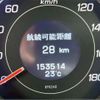 honda accord-wagon 2012 CFJ1852430 image 5