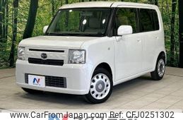 daihatsu move-conte 2015 -DAIHATSU--Move Conte DBA-L575S--L575S-0220729---DAIHATSU--Move Conte DBA-L575S--L575S-0220729-