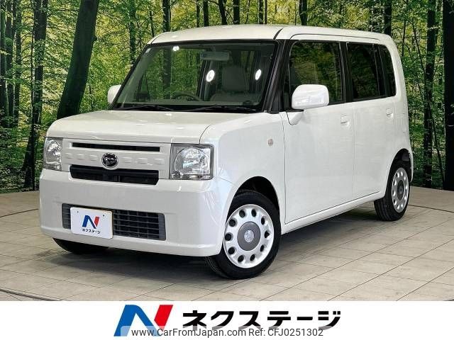 daihatsu move-conte 2015 -DAIHATSU--Move Conte DBA-L575S--L575S-0220729---DAIHATSU--Move Conte DBA-L575S--L575S-0220729- image 1