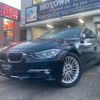 bmw 3-series 2014 -BMW--BMW 3 Series 3B20--0NS57243---BMW--BMW 3 Series 3B20--0NS57243- image 1