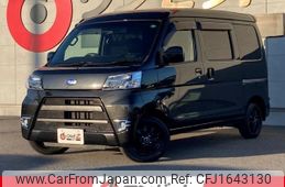 subaru sambar-van 2021 CFJ1643130