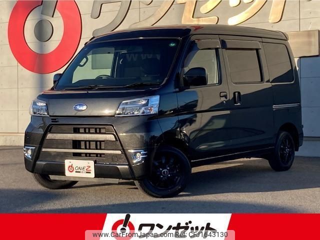 subaru sambar-van 2021 CFJ1643130 image 1