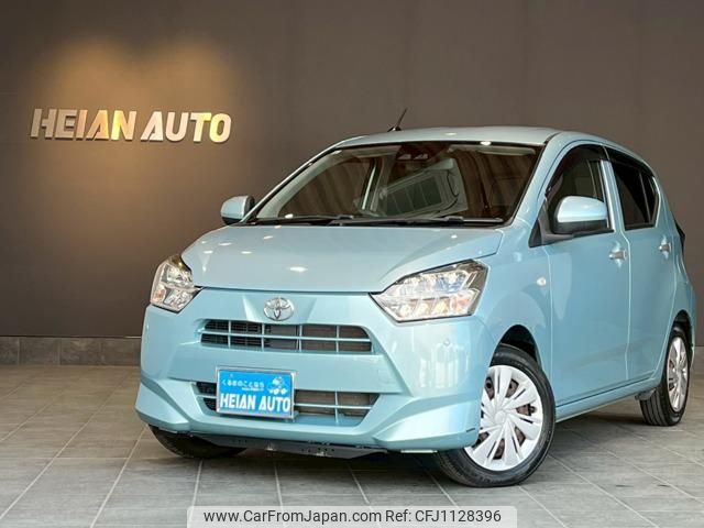 toyota pixis-epoch 2017 -TOYOTA 【名変中 】--Pixis Epoch LA350A--0001810---TOYOTA 【名変中 】--Pixis Epoch LA350A--0001810- image 1
