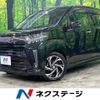 daihatsu move 2019 -DAIHATSU--Move DBA-LA150S--LA150S-2004395---DAIHATSU--Move DBA-LA150S--LA150S-2004395- image 1