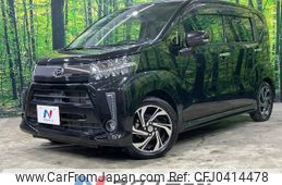 daihatsu move 2019 -DAIHATSU--Move DBA-LA150S--LA150S-2004395---DAIHATSU--Move DBA-LA150S--LA150S-2004395-