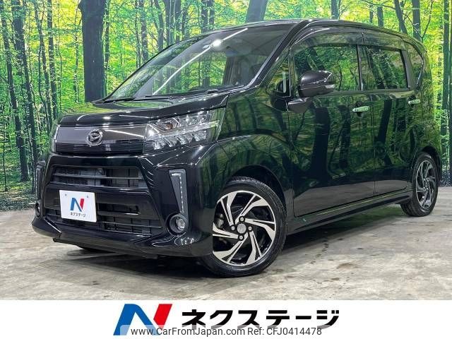 daihatsu move 2019 -DAIHATSU--Move DBA-LA150S--LA150S-2004395---DAIHATSU--Move DBA-LA150S--LA150S-2004395- image 1