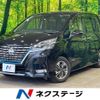 nissan serena 2020 quick_quick_HFC27_HFC27-070325 image 1