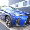 lexus ux 2022 -LEXUS--Lexus UX 6BA-MZAA10--MZAA10-2054787---LEXUS--Lexus UX 6BA-MZAA10--MZAA10-2054787- image 3