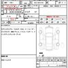 toyota corolla-sport 2020 quick_quick_6AA-ZWE213H_ZWE213-0005055 image 7