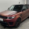 land-rover range-rover 2018 -ROVER 【熊谷 301ハ863】--Range Rover LW5SA-SALWA2EE4HA177558---ROVER 【熊谷 301ハ863】--Range Rover LW5SA-SALWA2EE4HA177558- image 5