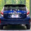 toyota aqua 2017 -TOYOTA--AQUA DAA-NHP10--NHP10-6685948---TOYOTA--AQUA DAA-NHP10--NHP10-6685948- image 15