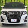 toyota alphard 2017 quick_quick_AGH30W_AGH30-0130700 image 14