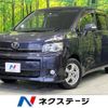 toyota voxy 2012 -TOYOTA--Voxy DBA-ZRR70G--ZRR70-0502814---TOYOTA--Voxy DBA-ZRR70G--ZRR70-0502814- image 1