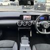 mercedes-benz a-class 2024 -MERCEDES-BENZ--Benz A Class 5AA-177084--W1K1770842V197706---MERCEDES-BENZ--Benz A Class 5AA-177084--W1K1770842V197706- image 10