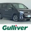 toyota noah 2018 -TOYOTA--Noah DBA-ZRR80W--ZRR80-0426076---TOYOTA--Noah DBA-ZRR80W--ZRR80-0426076- image 1