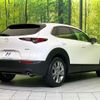 mazda cx-3 2020 CFJ1750798 image 17