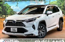 toyota rav4 2024 quick_quick_AXAH54_AXAH54-5012144