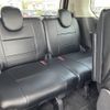 nissan serena 2016 -NISSAN--Serena DAA-GFC27--GFC27-013464---NISSAN--Serena DAA-GFC27--GFC27-013464- image 13