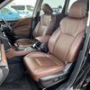 subaru forester 2019 quick_quick_5AA-SKE_SKE-032258 image 12