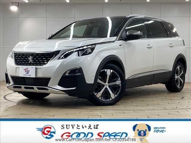 peugeot 5008 2020 quick_quick_LDA-P87AH01_VF3MJEHZRKS382857 image 1