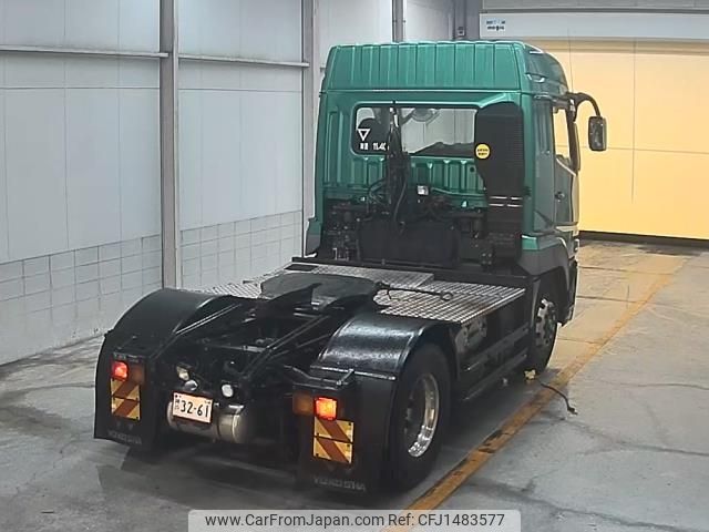 mitsubishi-fuso fuso-others 2012 -MITSUBISHI--Fuso Truck FP54VD-530081---MITSUBISHI--Fuso Truck FP54VD-530081- image 2