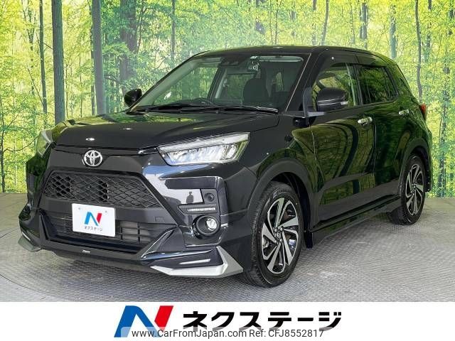 toyota raize 2021 -TOYOTA--Raize 5BA-A200A--A200A-0126368---TOYOTA--Raize 5BA-A200A--A200A-0126368- image 1