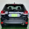 subaru forester 2022 -SUBARU 【名変中 】--Forester SKE--083601---SUBARU 【名変中 】--Forester SKE--083601- image 2