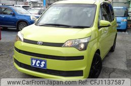 toyota spade 2012 -TOYOTA--Spade NCP141--9004958---TOYOTA--Spade NCP141--9004958-