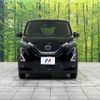 nissan dayz 2021 CFJ1740089 image 14