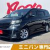 toyota vellfire 2009 -TOYOTA--Vellfire DBA-GGH20W--GGH20-8025679---TOYOTA--Vellfire DBA-GGH20W--GGH20-8025679- image 1