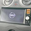 nissan note 2014 -NISSAN--Note DBA-NE12--NE12-015723---NISSAN--Note DBA-NE12--NE12-015723- image 4