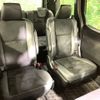 toyota voxy 2021 CFJ1804894 image 9