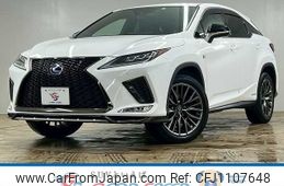 lexus rx 2020 -LEXUS--Lexus RX DAA-GYL25W--GYL25-0022090---LEXUS--Lexus RX DAA-GYL25W--GYL25-0022090-