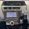 toyota prius-α 2017 -TOYOTA--Prius α DAA-ZVW41W--ZVW41-0063349---TOYOTA--Prius α DAA-ZVW41W--ZVW41-0063349- image 19