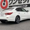 nissan skyline 2015 CFJ1736924 image 2