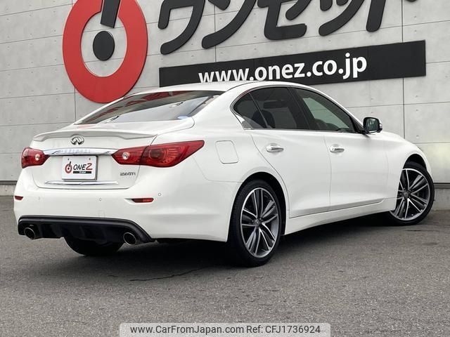 nissan skyline 2015 CFJ1736924 image 2