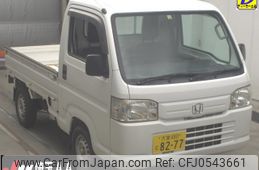 honda acty-truck 2013 -HONDA 【大宮 480ﾄ8277】--Acty Truck HA8-1203684---HONDA 【大宮 480ﾄ8277】--Acty Truck HA8-1203684-