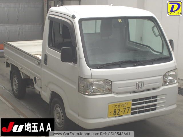 honda acty-truck 2013 -HONDA 【大宮 480ﾄ8277】--Acty Truck HA8-1203684---HONDA 【大宮 480ﾄ8277】--Acty Truck HA8-1203684- image 1